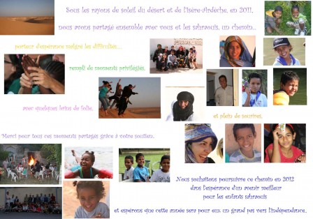voeux 2012 mail